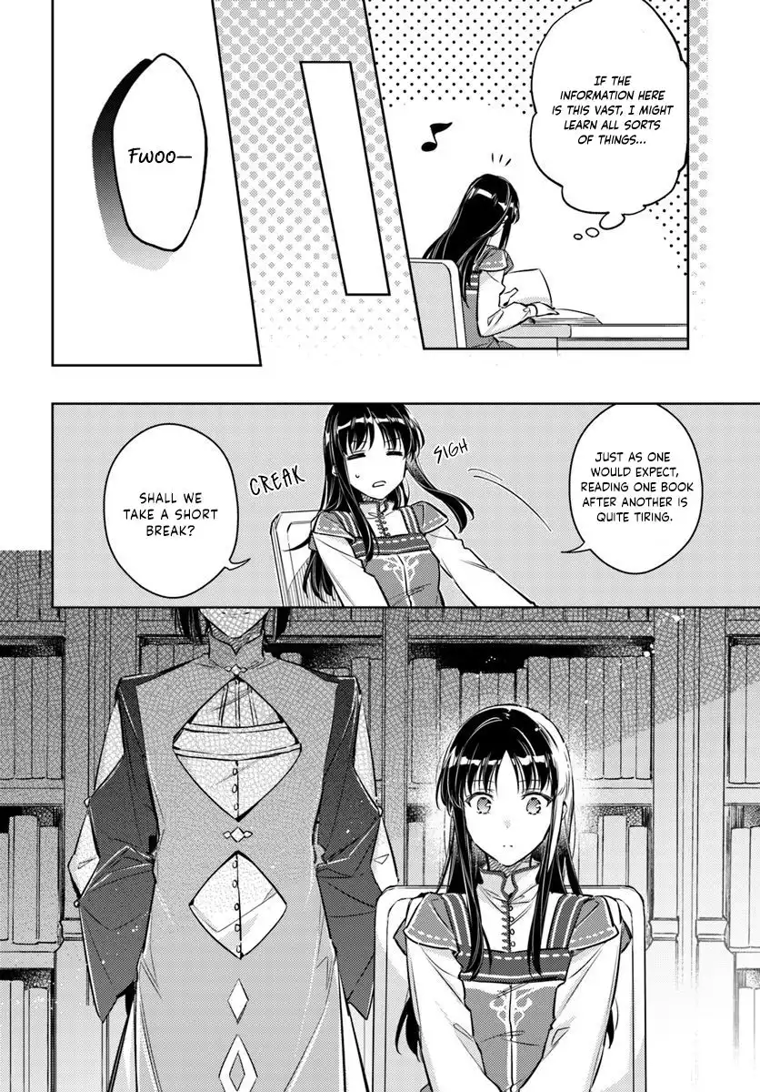 Seijo no Maryoku wa Bannou desu Chapter 17.1 6